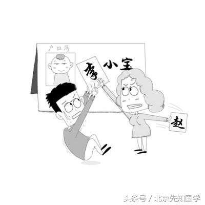 2017年小孩改名字申请书规范介绍