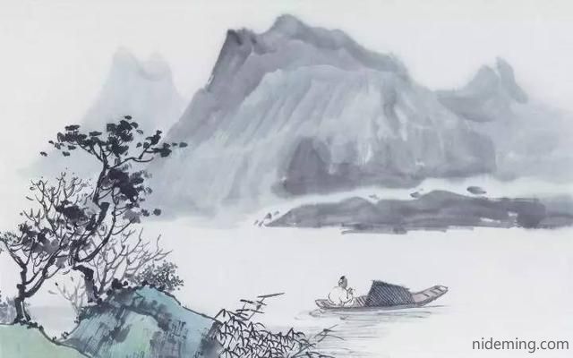 诗经起名1.jpg