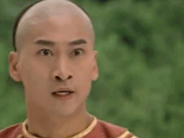 起名.gif