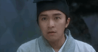 起名.gif