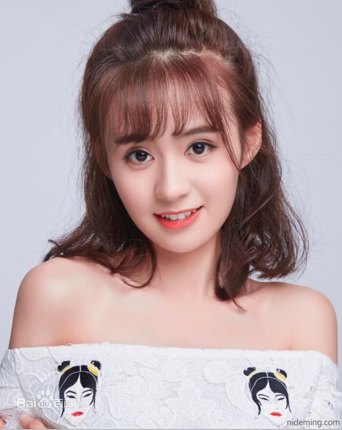 起名.jpg