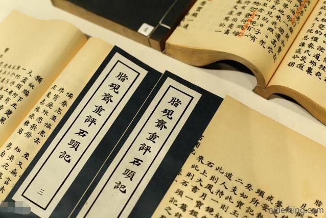 起名